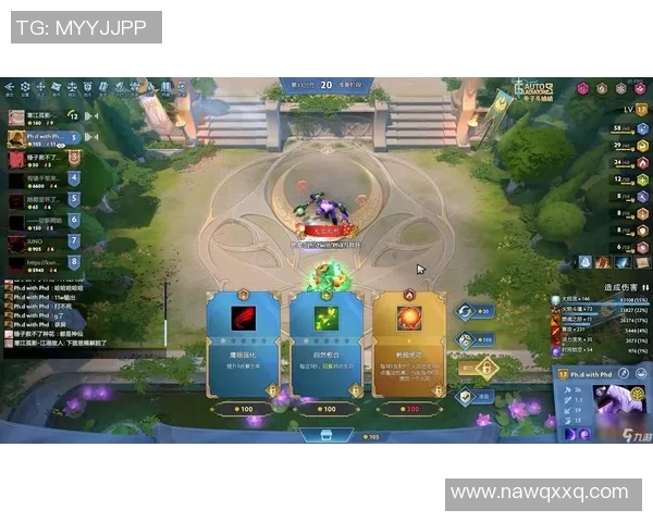 DOTA2最新状态排行榜揭晓TES荣登第三名引发热议 DOTA2最新状态排行榜揭晓TES荣登第三名引发热议