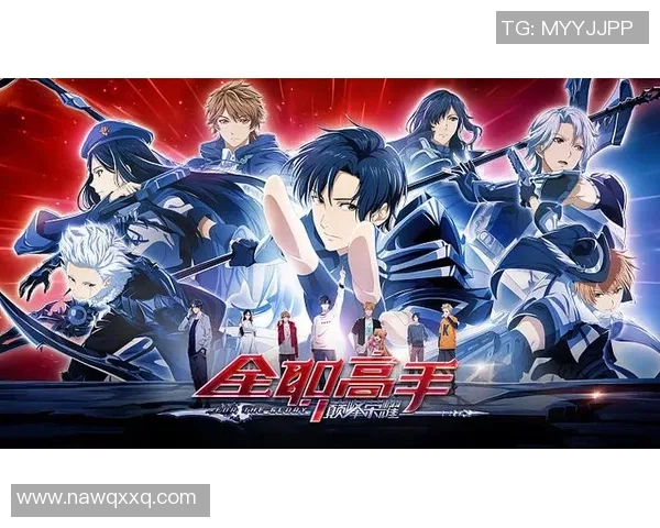 V5战队的荣耀与挑战:从奋斗到巅峰的传奇之路 V5战队的荣耀与挑战:从奋斗到巅峰的传奇之路