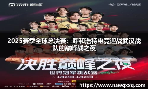 易彩堂官方网站