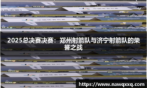 易彩堂官方网站