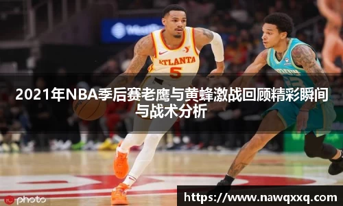 易彩堂平台