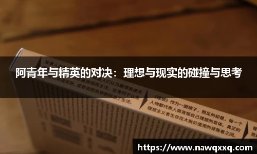 易彩堂官方网站