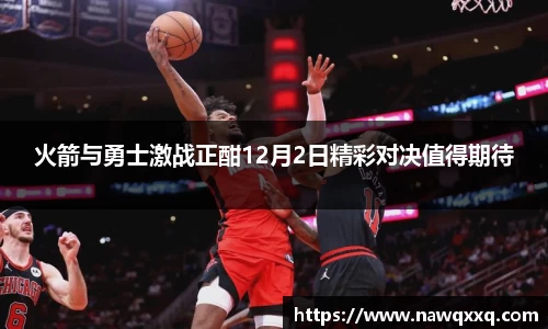 易彩堂官方网站