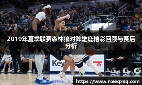 易彩堂平台