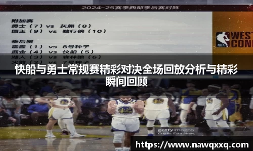 易彩堂官方网站