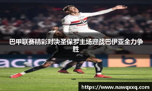 易彩堂官方网站